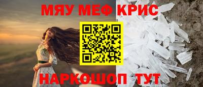 ECSTASY Кунгур
