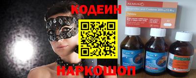 jwh Кумертау