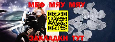 ECSTASY Кунгур