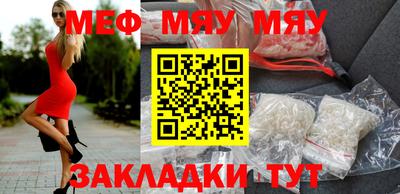 ECSTASY Кунгур