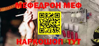 ECSTASY Кунгур