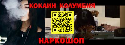 винт Кулебаки