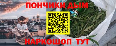 винт Кулебаки