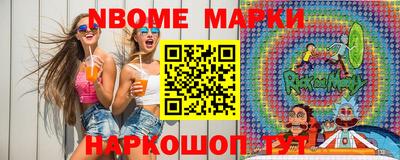 jwh Кумертау