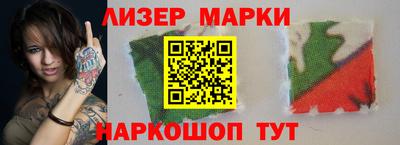 jwh Кумертау