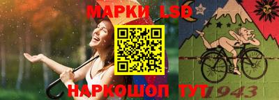 jwh Кумертау