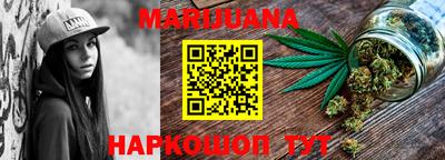 jwh Кумертау