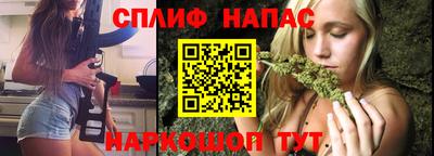 jwh Кумертау