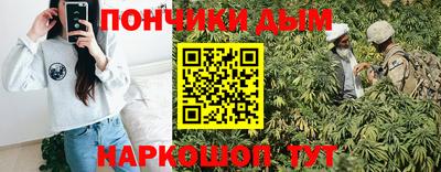 jwh Кумертау