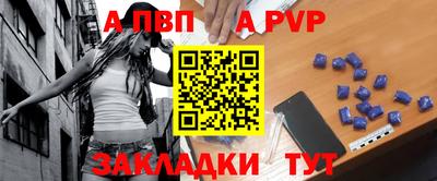 jwh Кумертау