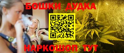 ECSTASY Кунгур
