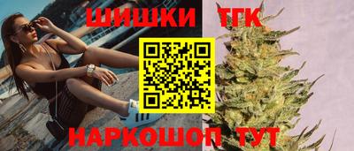 винт Кулебаки