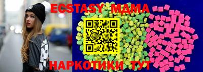 jwh Кумертау