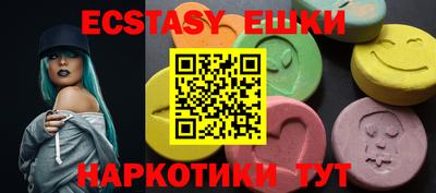 винт Кулебаки