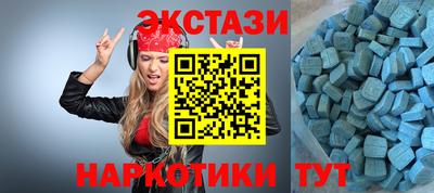 jwh Кумертау