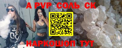 ECSTASY Кунгур