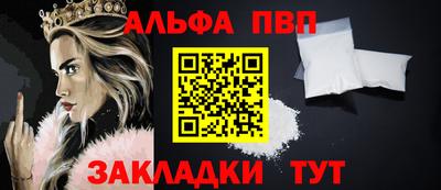 jwh Кумертау