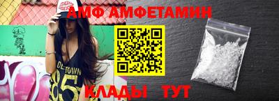 ECSTASY Кунгур