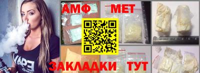 jwh Кумертау