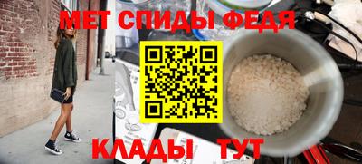 jwh Кумертау