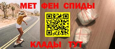 винт Кулебаки