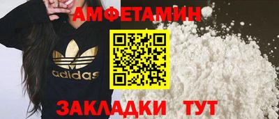 винт Кулебаки