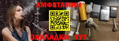 винт Кулебаки