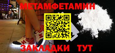 ECSTASY Кунгур