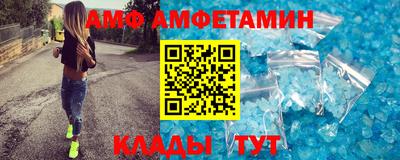 винт Кулебаки