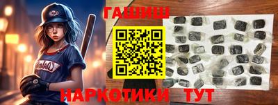 винт Кулебаки