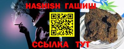 винт Кулебаки
