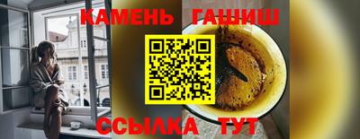 винт Кулебаки