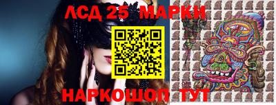 винт Кулебаки