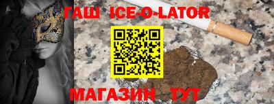 jwh Кумертау