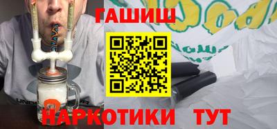 винт Кулебаки