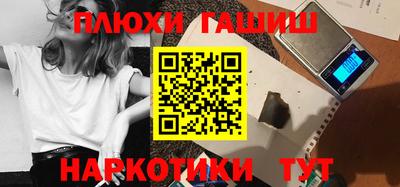 ECSTASY Кунгур