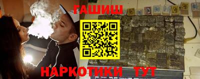винт Кулебаки