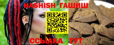 винт Кулебаки