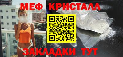 jwh Кумертау