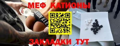 винт Кулебаки