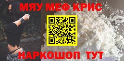 jwh Кумертау