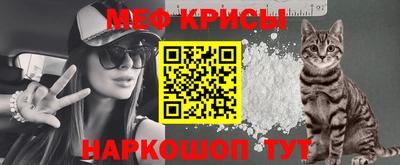 jwh Кумертау
