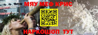 ECSTASY Кунгур