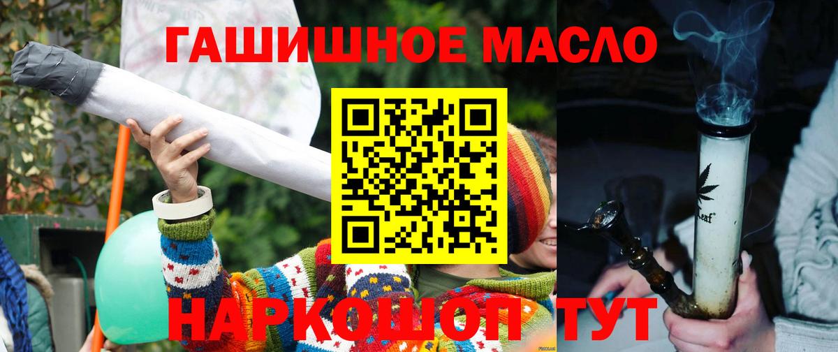 Дистиллят ТГК концентрат Дивногорск